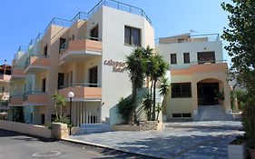 Calypso Hotel Apartments